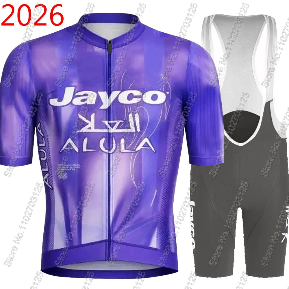 Mountain Biking Jersey - Jayco Alula Cycling Jersey 2026 Team