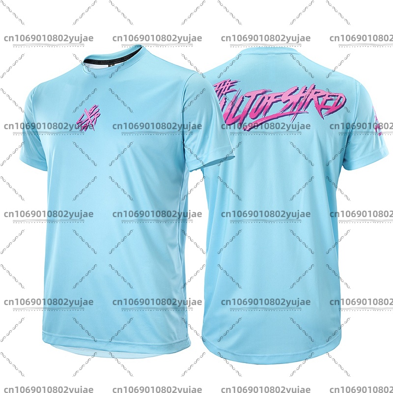 Summer Loose Rider Jersey Moto - Mountain Biking Jersey recension och pris