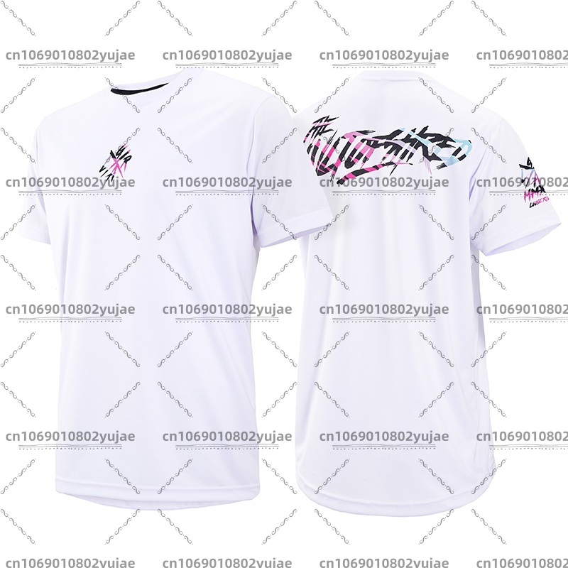 Summer Loose Rider Jersey Moto - Mountain Biking Jersey recension och pris