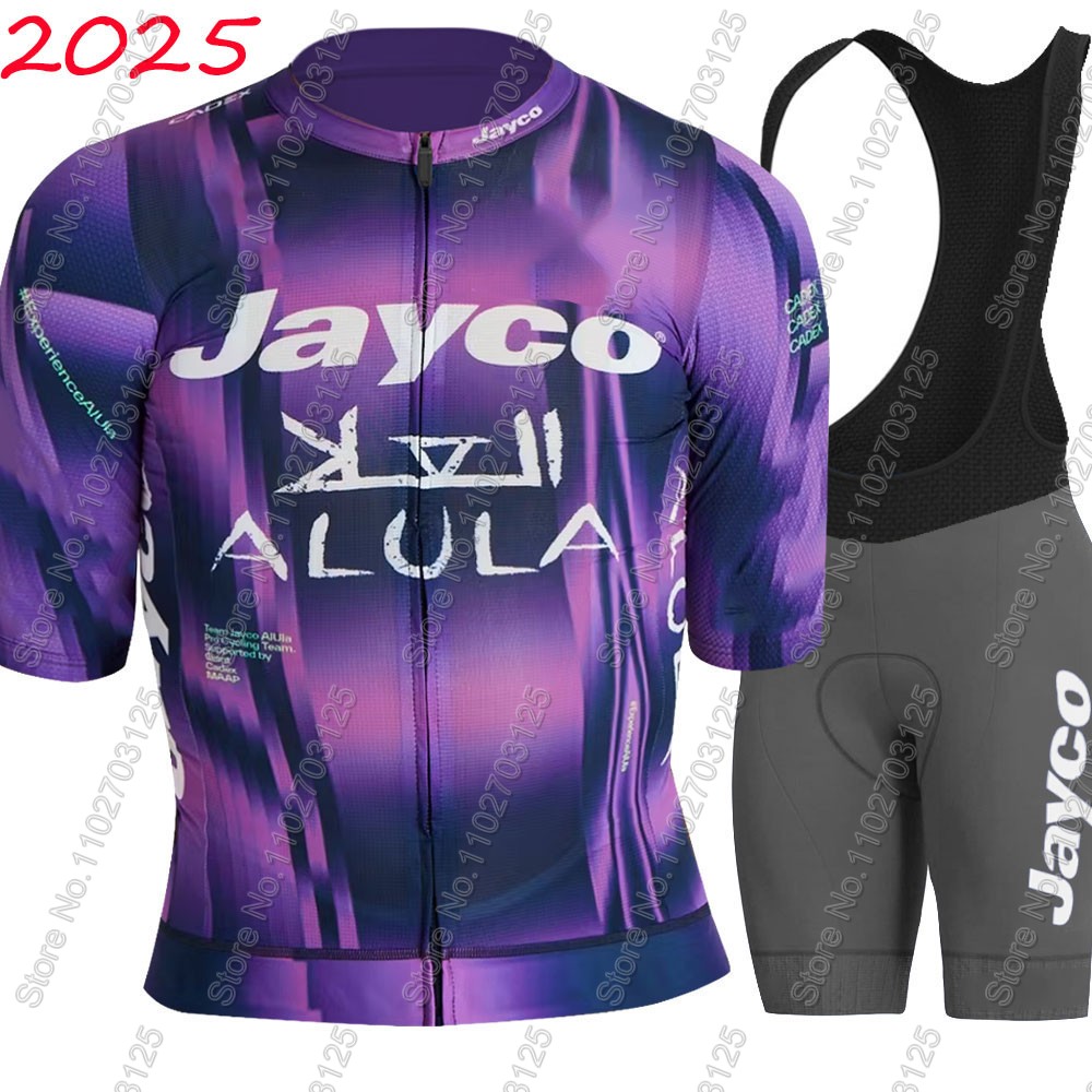 Jayco Alula Cycling Jersey 202 - Mountain Biking Jersey recension och pris