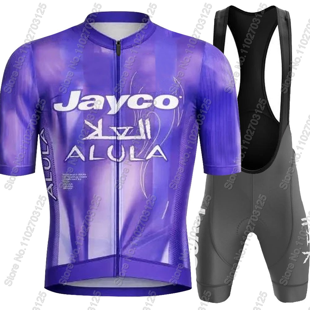 Jayco Alula Cycling Jersey 202 - Mountain Biking Jersey recension och pris