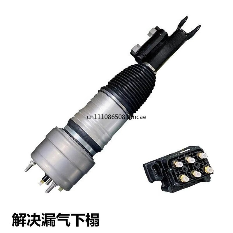 For Mercedes-Benz S350 S400 S3 - Shock Pump Suspension recension och pris
