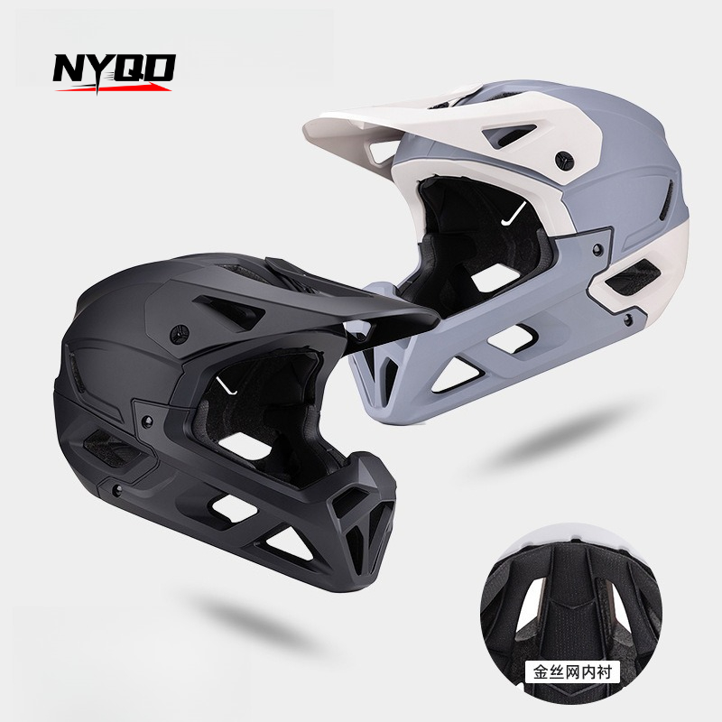 Adult Racing Downhill MTB Helm - Mountain Biking Full Face Helmet recension och pris